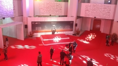 افتتاح معرض تونس الدولي للكتاب في دورته 36