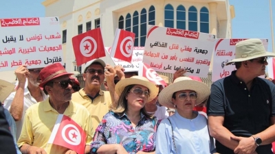 Le PDL proteste devant l'ambassade de Qatar (Photos Saleh Lahbibi)