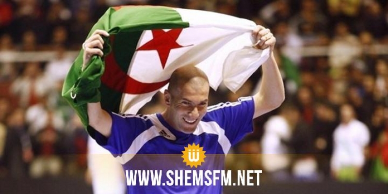زيدان يهنئ المنتخب الجزائري برسالة مؤثرة 
