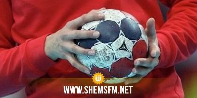 نتائج الدور ربع النهائي لكأس تونس لكرة اليد 