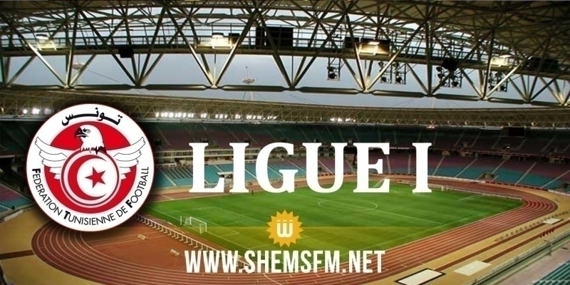 Ligue 1: le programme de la 6ème journée 