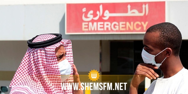 السعودية: رصد أول إصابة بالسلالة المتحورة ''أوميكرون''