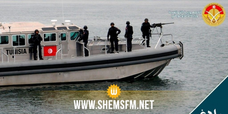 مدنين: ضبط مركب صيد بالجر ليبي في وضعية صيد غير قانونية 