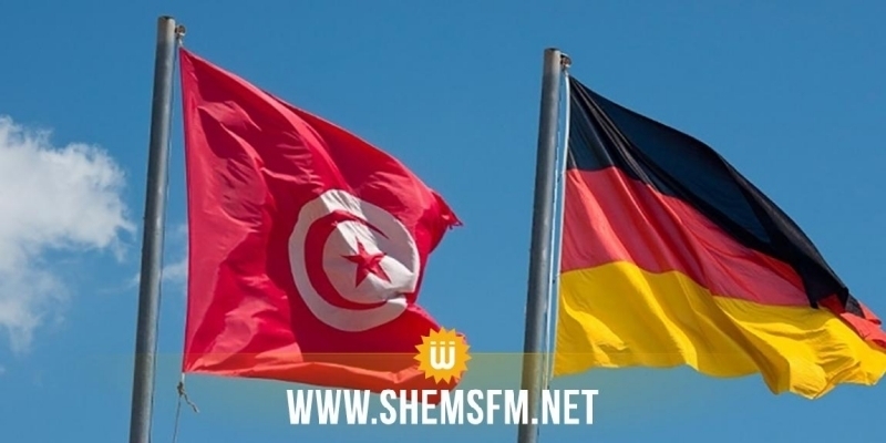 ألمانيا تتعهد بتقديم 100 مليون يورو كقرض لتونس دعما للعودة إلى النظام الدستوري 