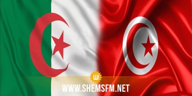  اعفاء جميع المنتجات التونسية المصدرة الى السوق الجزائرية من دفع المعاليم الجمركية