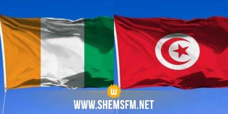 رئيس الحكومة الايفوارية: 'الكوت ديفوار في حاجة الى شراكات مع تونس في قطاعات استراتيجية' 