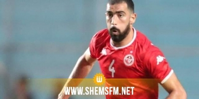مباراة تونس وغانا: المنتخب الوطني فريق ضيف بالزي الأحمر