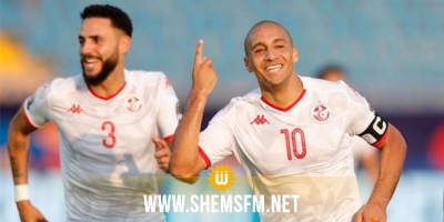 تشكيلة المنتخب الوطني التونسي في مباراة اليوم  ضد المنتخب الغاني 