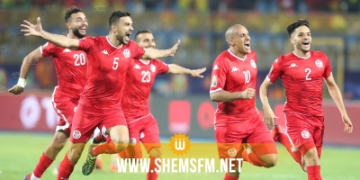 الاجتماع الفني: 'الكاف' يرفض طلب تونس باللعب بالزي الأحمر