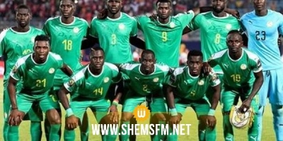 كان 2019: تشكيلة المنتخب السنيغالي ضد المنتخب الوطني