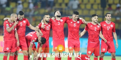 كان 2019: تونس فريق ضيف بالزي الأحمر في المباراة الترتيبية ضد نيجيريا