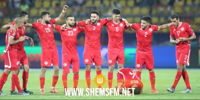 كان مصر 2019: المنتخب التونسي يكتفي بالمركز الرابع