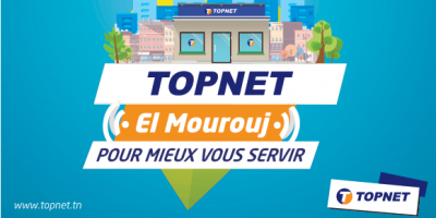 TOPNET inaugure sa nouvelle agence à El Mourouj