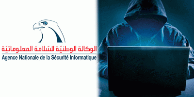L'ANSI met en garde contre le "Botnet", un piratage qui prend le contrôle d'une machine