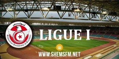 Ligue 1: le programme de la 21ème journée