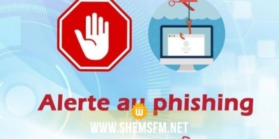 L’ANSI met en garde contre une nouvelle vague de phishing qui se propage sur Facebook