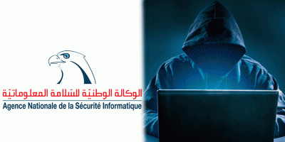 L’ANSI lance un guide pour une meilleure sécurité des identités numériques
