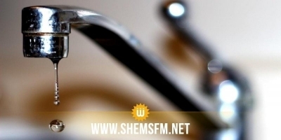 Bizerte : l’approvisionnement en eau potable reprendra progressivement à partir de 22h