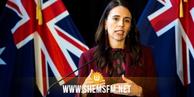 رئيسة وزراء نيوزيلندا تلغي حفل زفافها بسبب قيود أوميكرون
