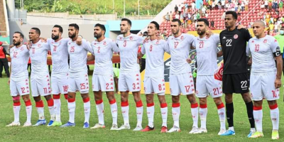 تشكيلة المنتخب التونسي لمواجهة نيجيريا