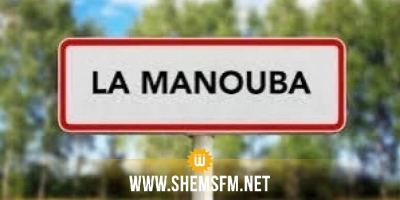 Manouba : une nouvelle ligne de transport public reliant Bir Jedid et Borj Amri