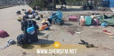 Guerre en Ukraine : Le bilan de l'attaque de la gare de Kramatorsk grimpe à 50 morts
