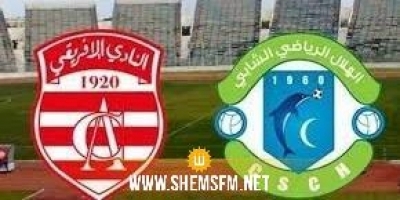 Ligue 1 : Al Kâas va retransmettre le match CA-CSCH