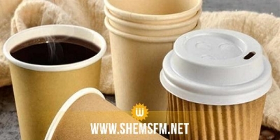 دراسة: ''أكواب القهوة البلاستيكية قد تهدد الصحة''