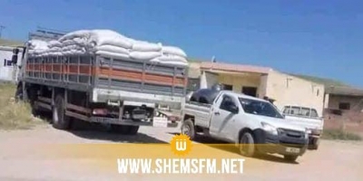 جندوبة: حجز 20 طنا من العلف على متن شاحنة بصدد بيعها في الطريق العام