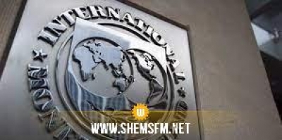 Sihem Nemssia: les négociations officielles avec le FMI devraient démarrer les prochaines semaines 