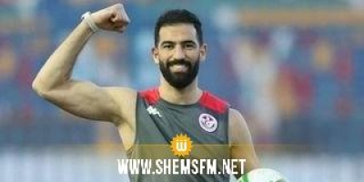 ياسين مرياح ينضم إلى تدريبات المنتخب الوطني 
