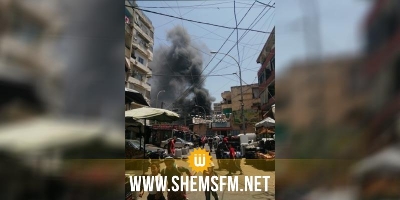Une déflagration dans un quartier de Beyrouth provoque la panique (vidéo)