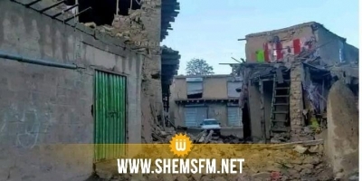 Afghanistan : un séisme fait au moins 950 morts