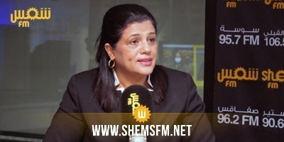 Sihem Namsia : « le programme des réformes va mettre le pays à l’abri »