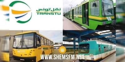 نقل تونس: نحو اقتناء 175 حافلة و50 عربة مترو و18 عربة قطار لخط تونس حلق الوادي المرسى