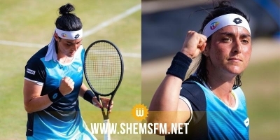 Wimbledon : Ons Jabeur passe au second tour