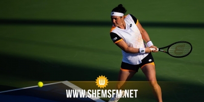 Wimbledon : Ons Jabeur face à la Polonaise Katarzyna Kawa au 2e tour