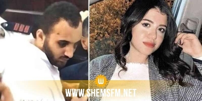 مصر.. إحالة أوراق قاتل طالبة المنصورة إلى المفتي