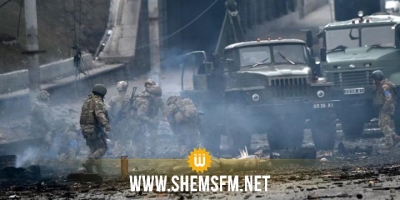 الدفاع الروسية تعلن تدمير 45 ألف طن من الذخيرة قدمها الناتو لأوكرانيا