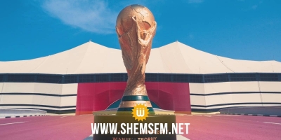 تقديم موعد افتتاح كأس العالم قطر 2022 ليوم واحد
