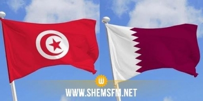 سفارة قطر بتونس تنفي مقتل أحد مواطنيها في بنزرت