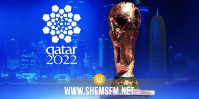 Coupe du monde Qatar 2022 : le coup d'envoi est avancé d'un jour