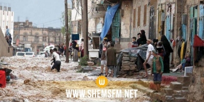 اليمن: مصرع 77 شخصا وتشرّد الآلاف جرّاء الفيضانات