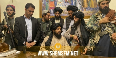 أفغانستان: طالبان تعلن الاثنين يوم عطلة رسمية للاحتفال بمرور عام على عودتها إلى السلطة 