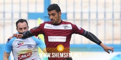 Jassem Hamdouni arrive au Bahreïn pour signer avec Riffa Club