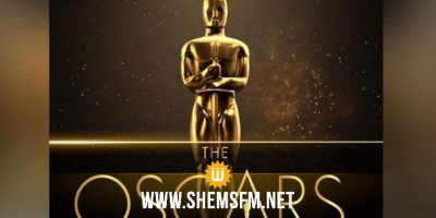  Appel à films pour la candidature tunisienne à l’Oscar du meilleur film international