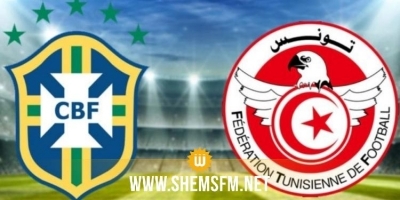 La Tunisie face au Brésil lors d'un match amical, selon L’Equipe