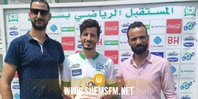 Habib Yaken signe pour l'Avenir sportif de Soliman