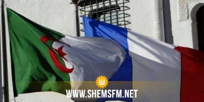 رئيسة الوزراء الفرنسية تزور الجزائر يومي 9 و10 أكتوبر القادم 