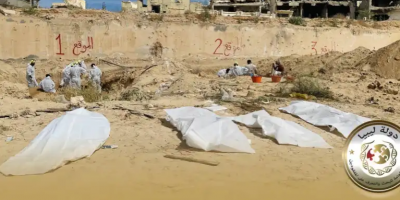 ليبيا: العثور على 42 جثة مجهولة الهوية مدفونة في مدرسة